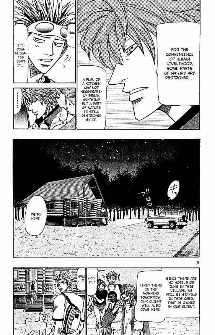 Chapter 61 - Page 7