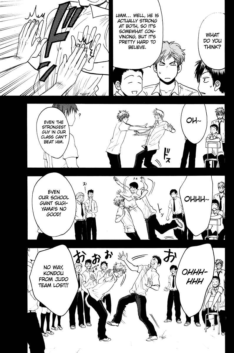 Chapter 143 - Page 12