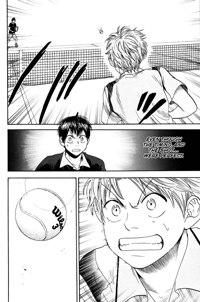 Chapter 143 - Page 15
