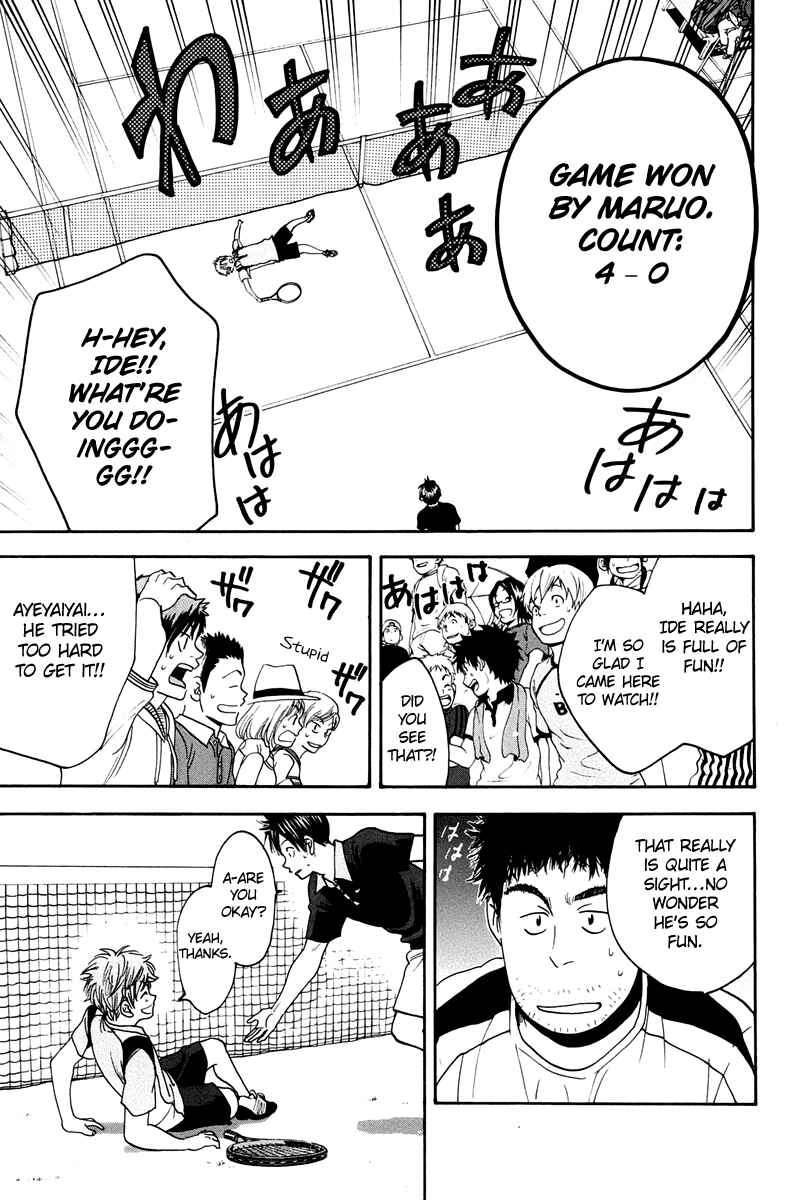 Chapter 143 - Page 18