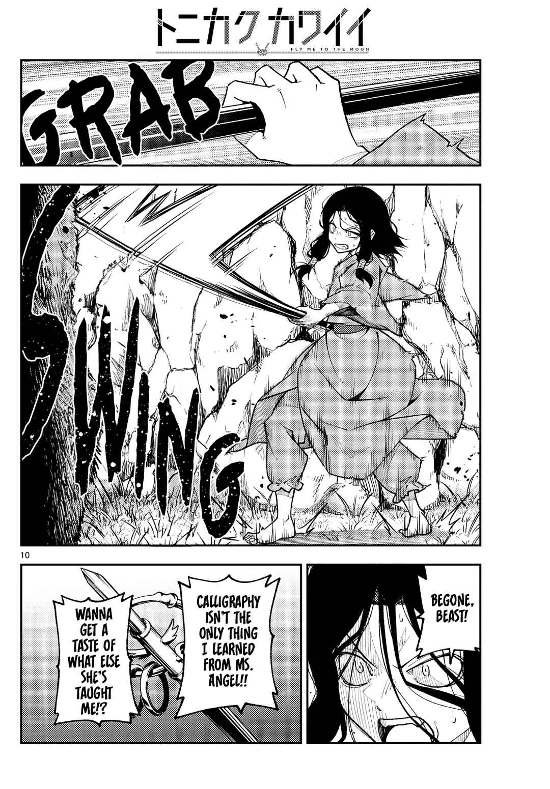 Chapter 252 - Page 10