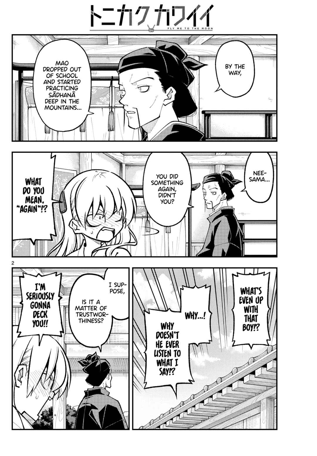 Chapter 252 - Page 2