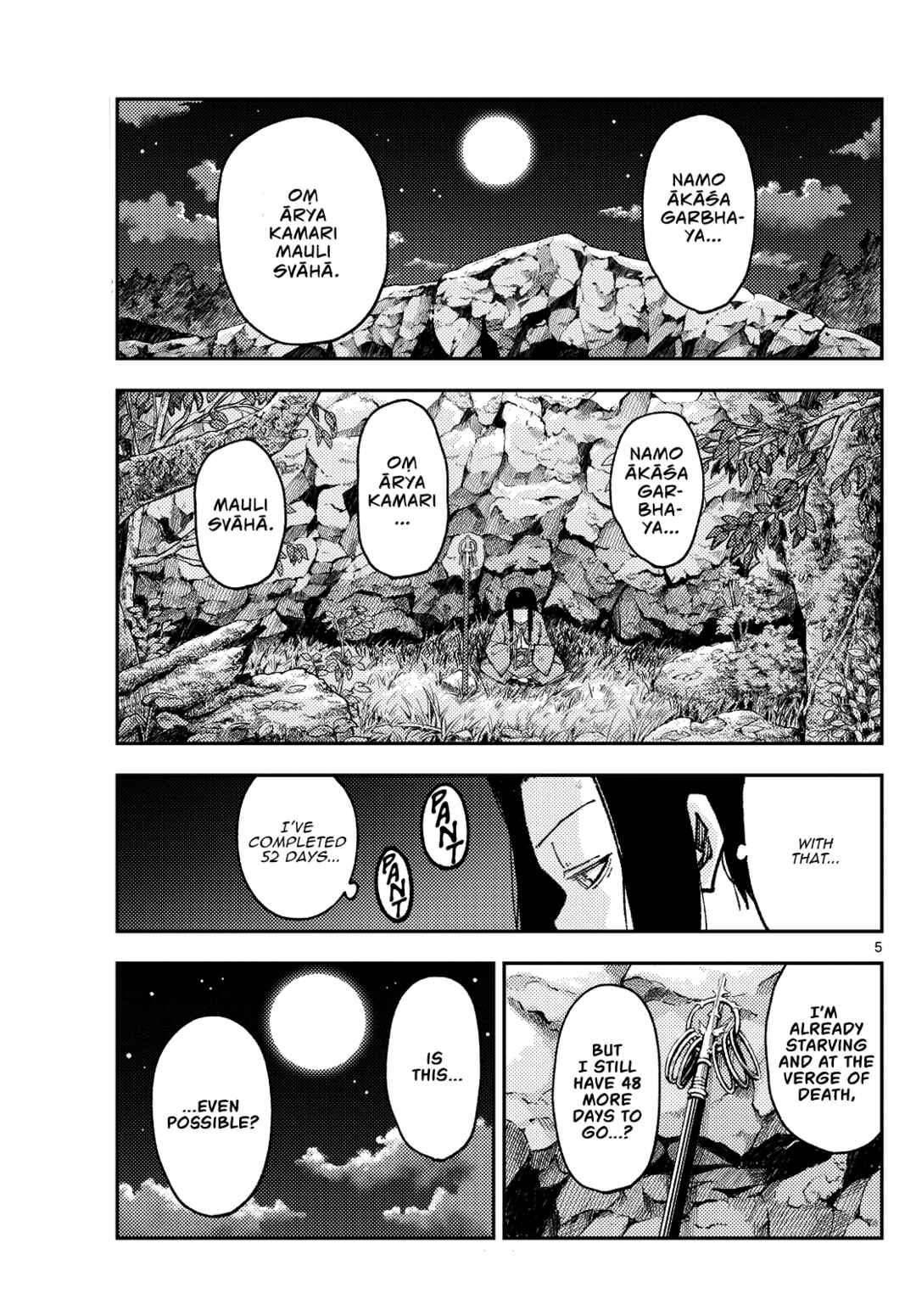 Chapter 252 - Page 5