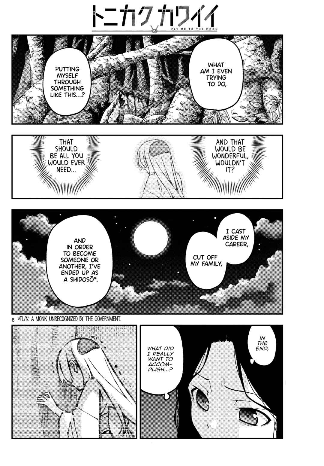 Chapter 252 - Page 6