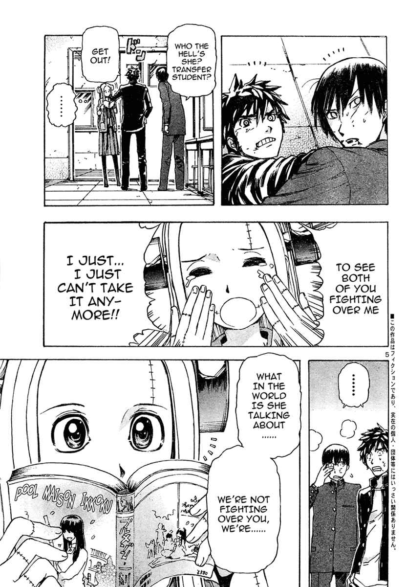 Chapter 12 - Page 4