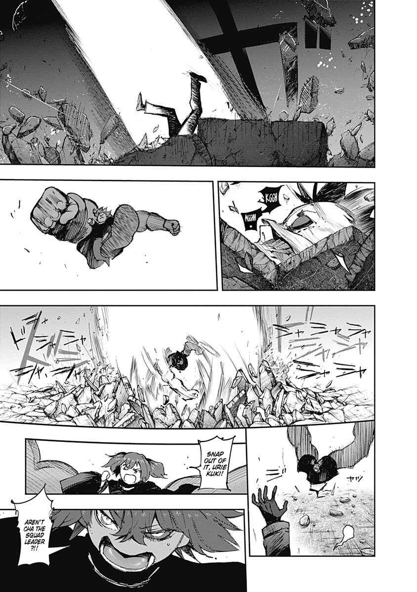 Chapter 112 - Page 12