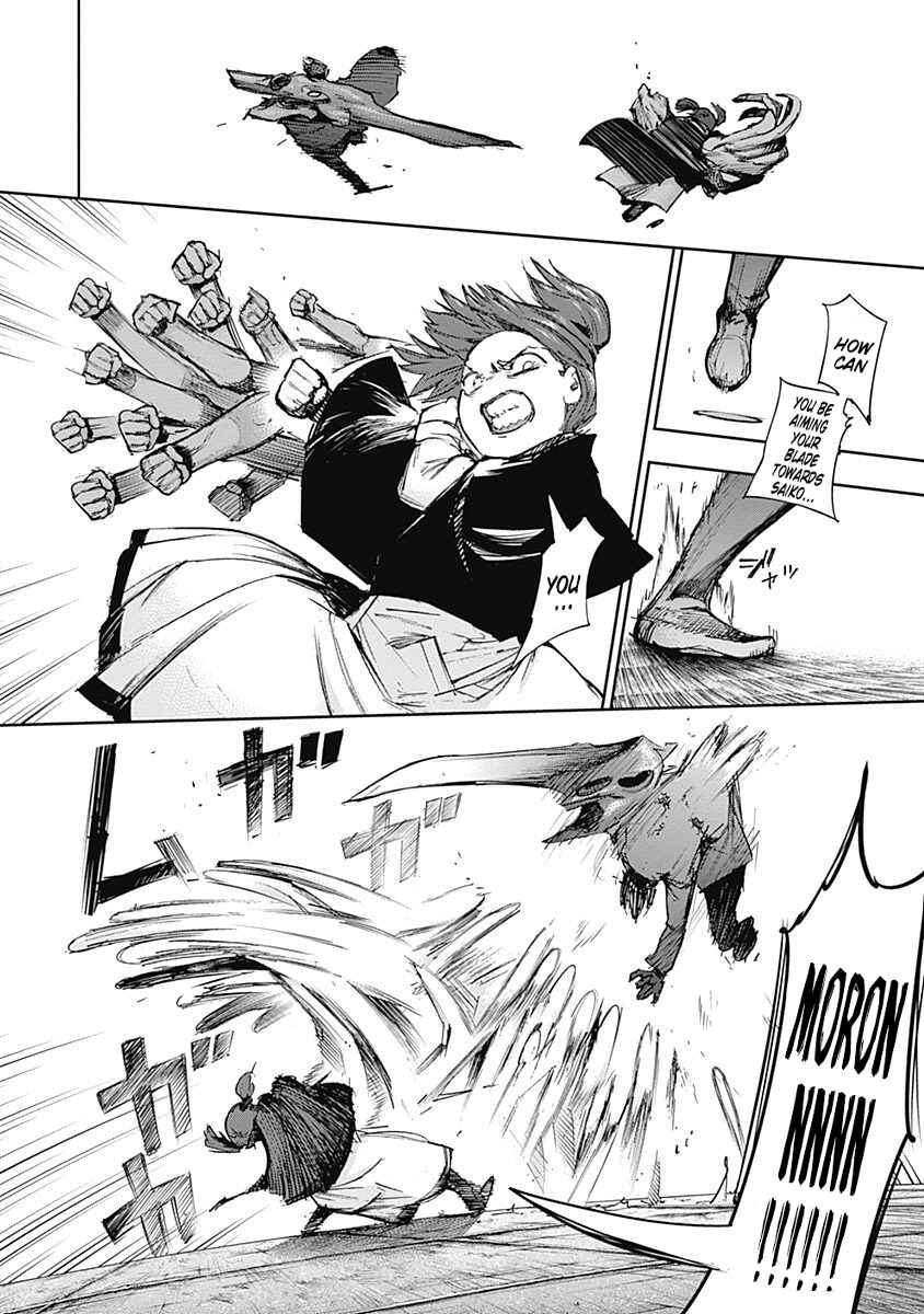 Chapter 112 - Page 3