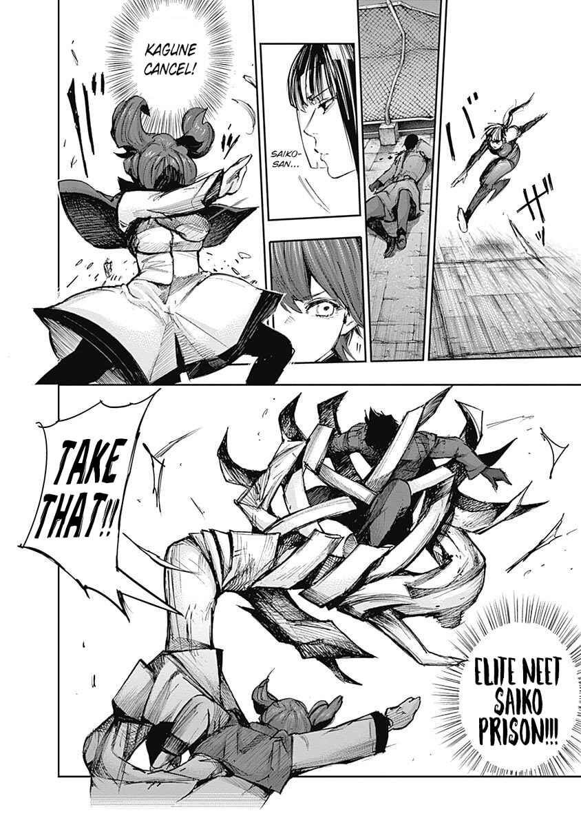 Chapter 112 - Page 5