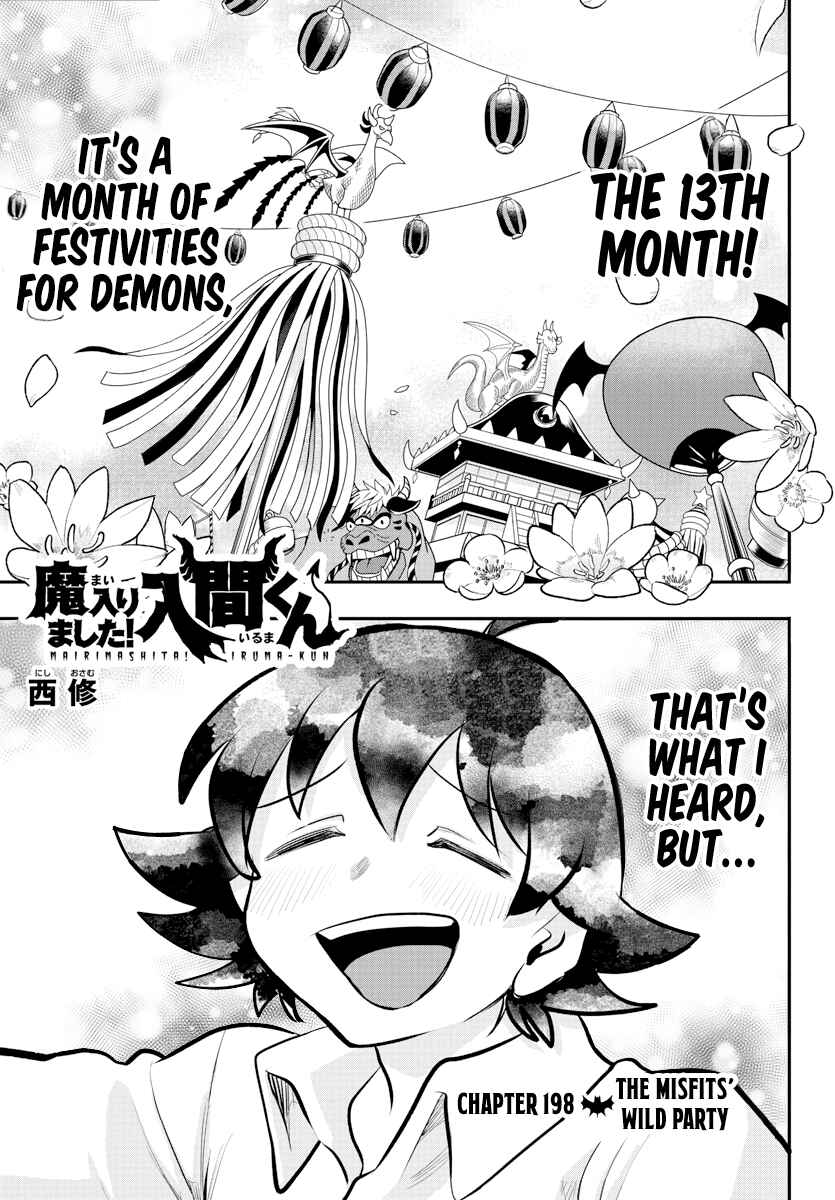 Chapter 198 - Page 1