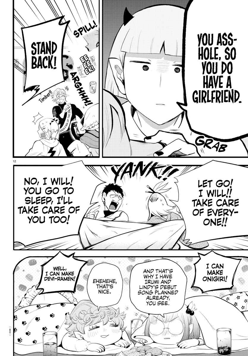 Chapter 198 - Page 12