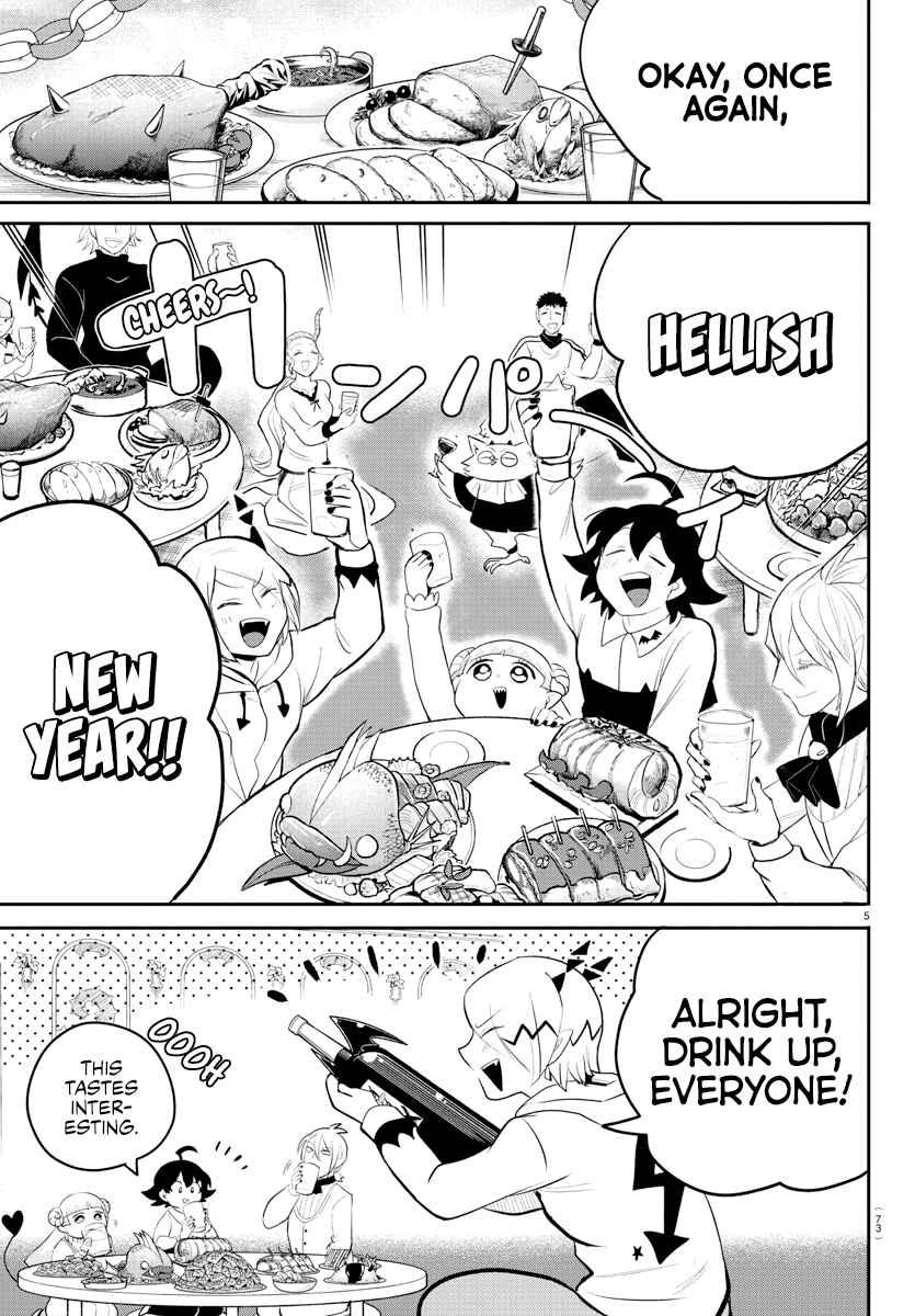 Chapter 198 - Page 5