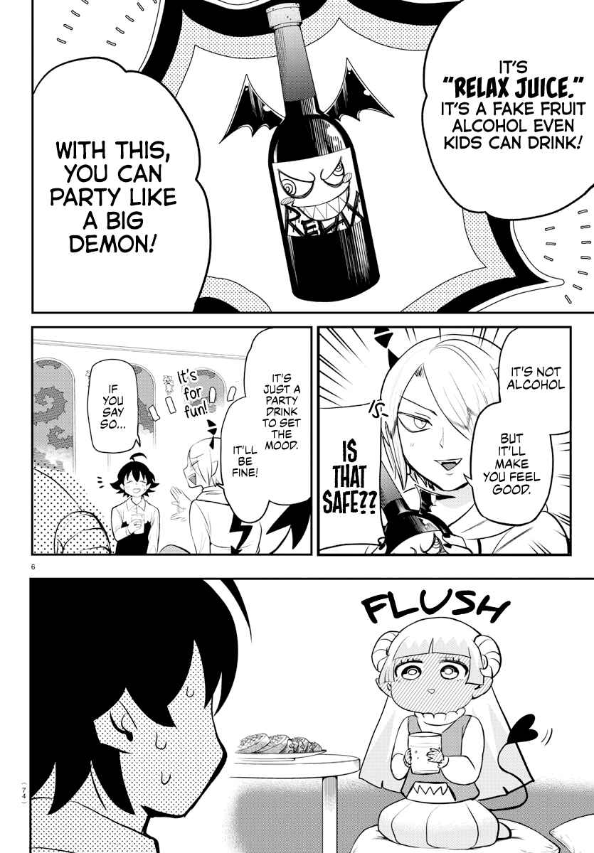 Chapter 198 - Page 6