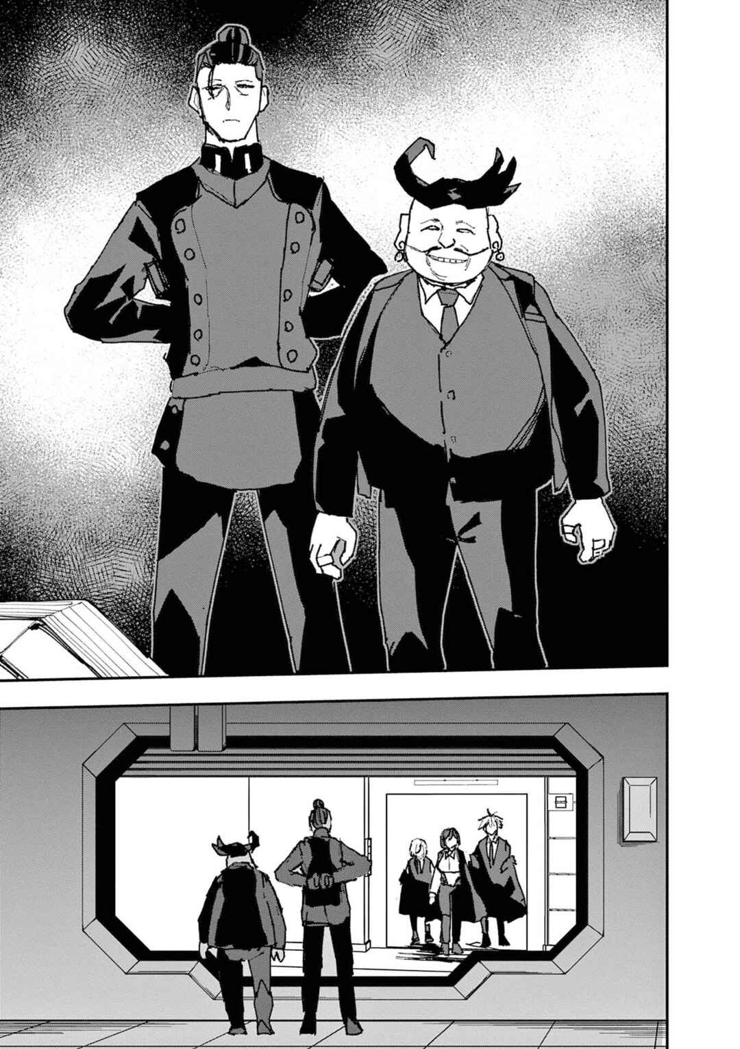 Chapter 53 - Page 3