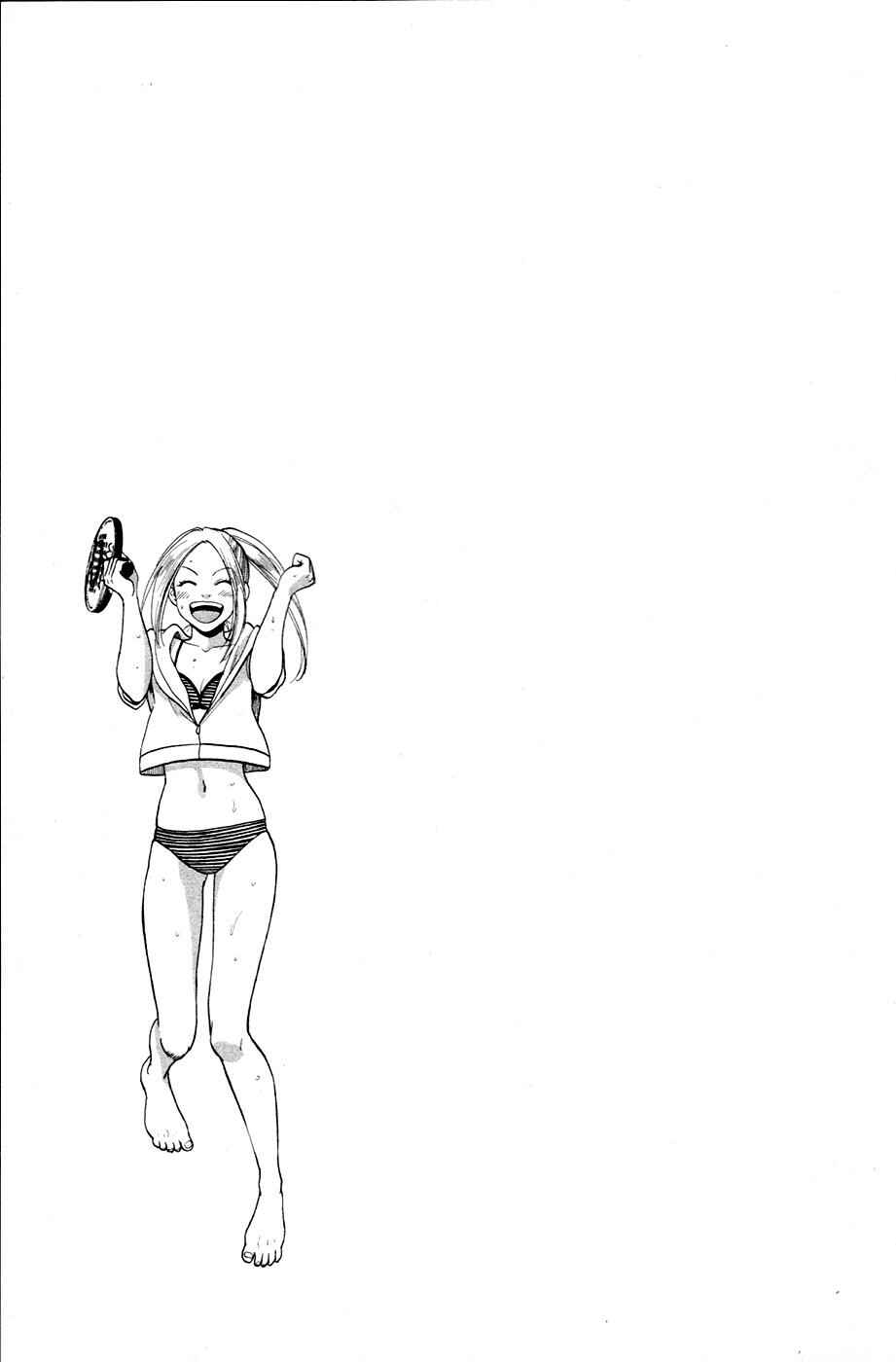 Chapter 279 - Page 20