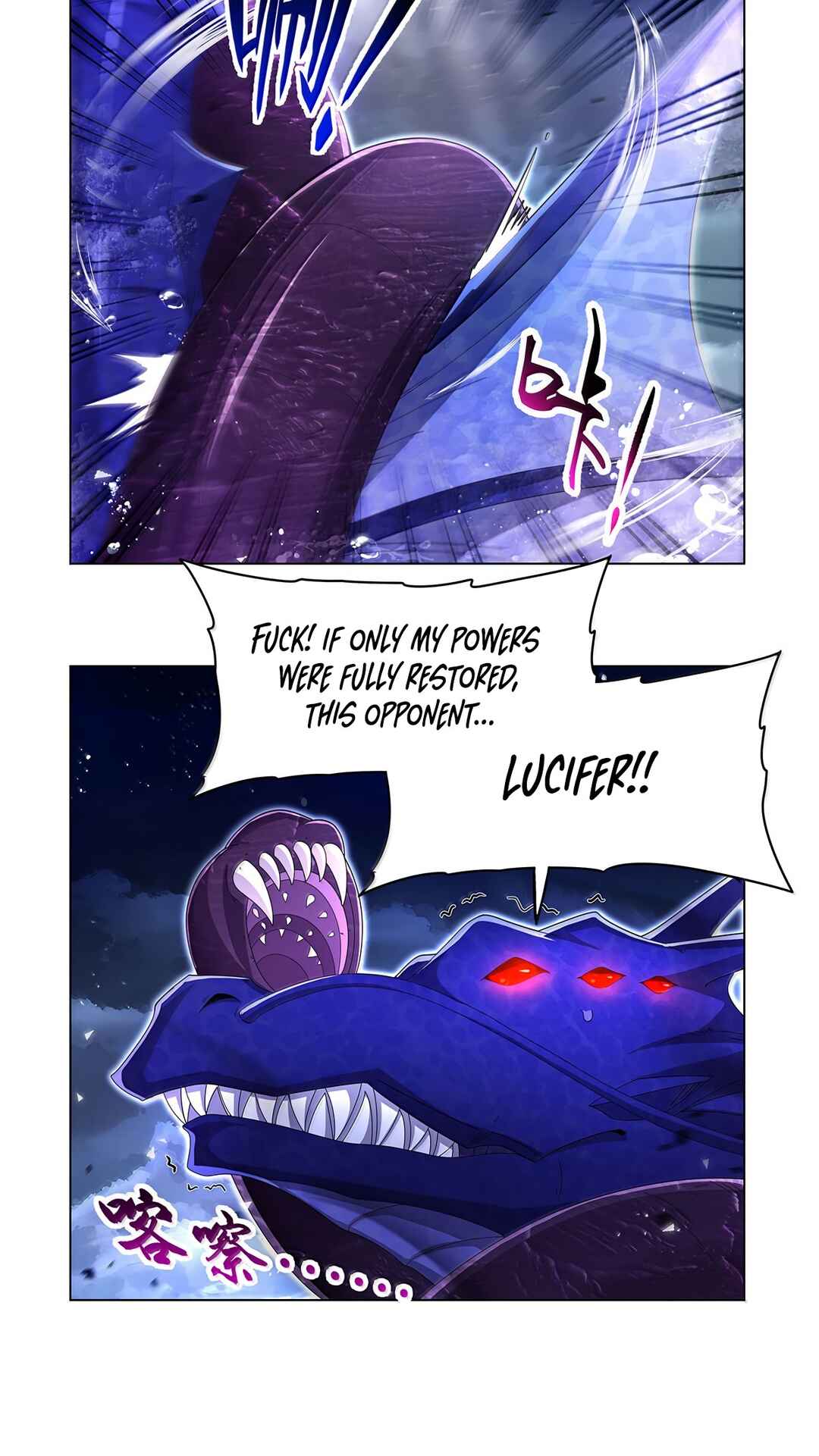 Chapter 431 - Page 6