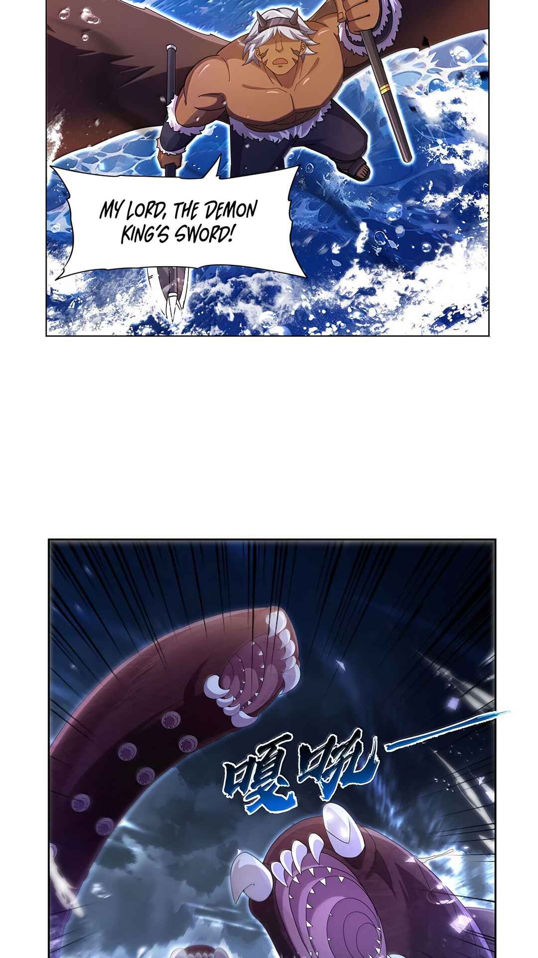 Chapter 431 - Page 8