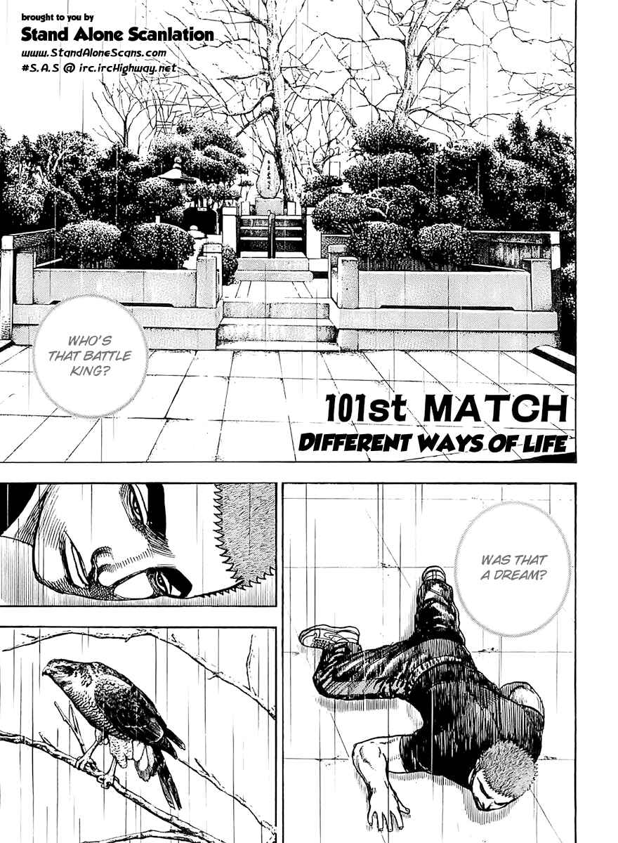 Chapter 101 - Page 1