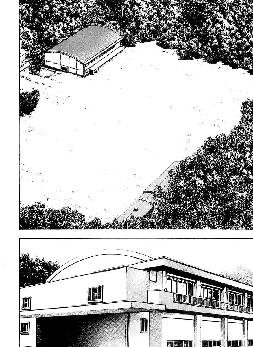 Chapter 101 - Page 6