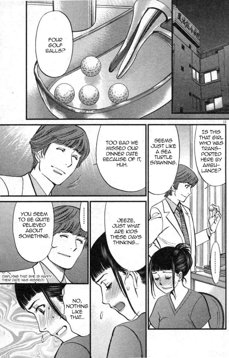 Chapter 113 - Page 13