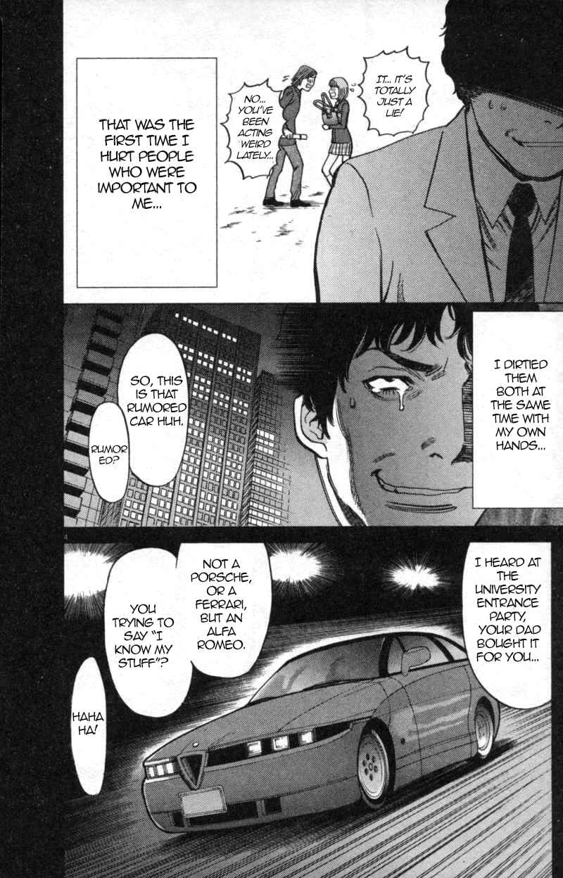 Chapter 113 - Page 4