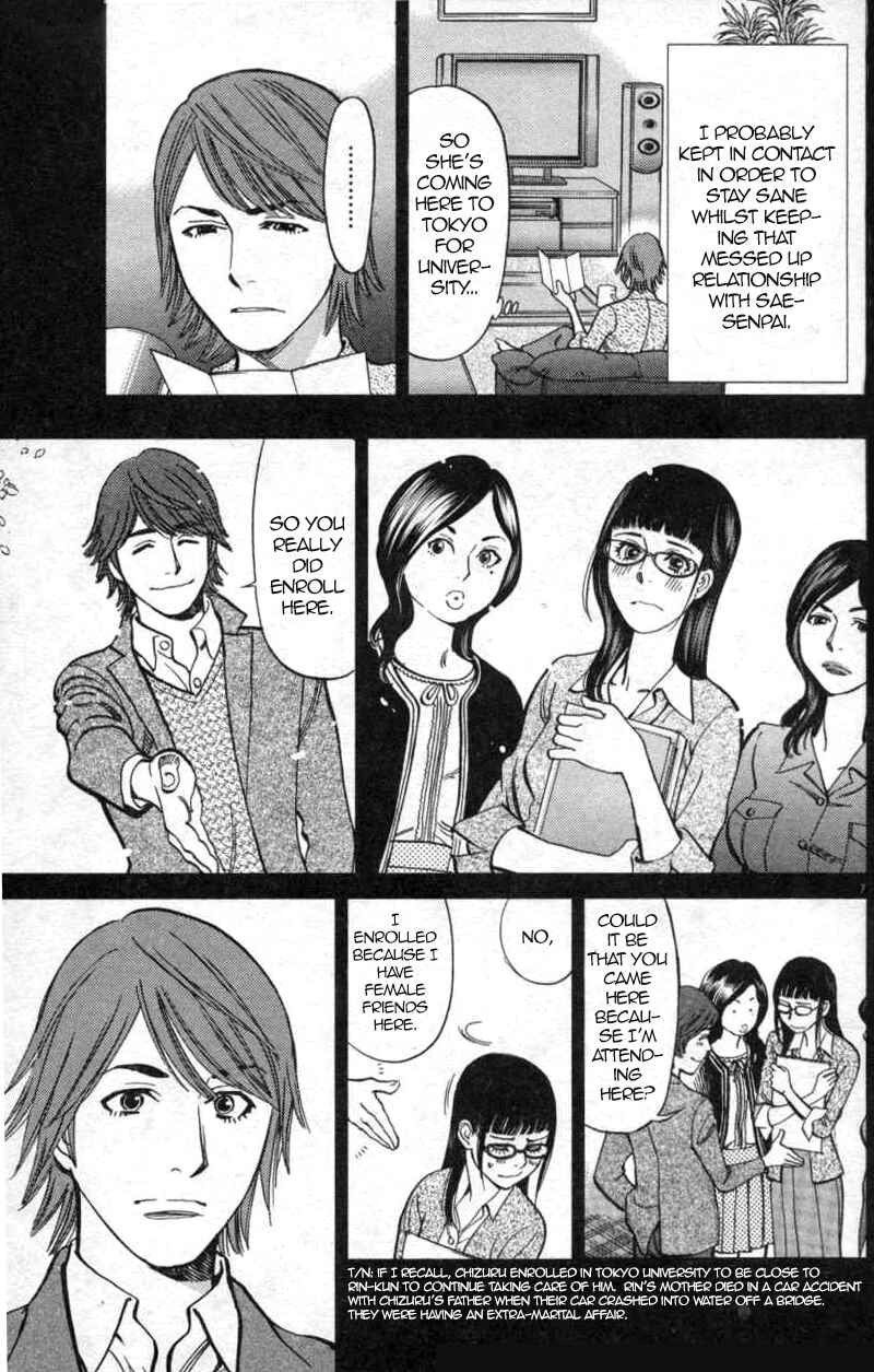 Chapter 113 - Page 7