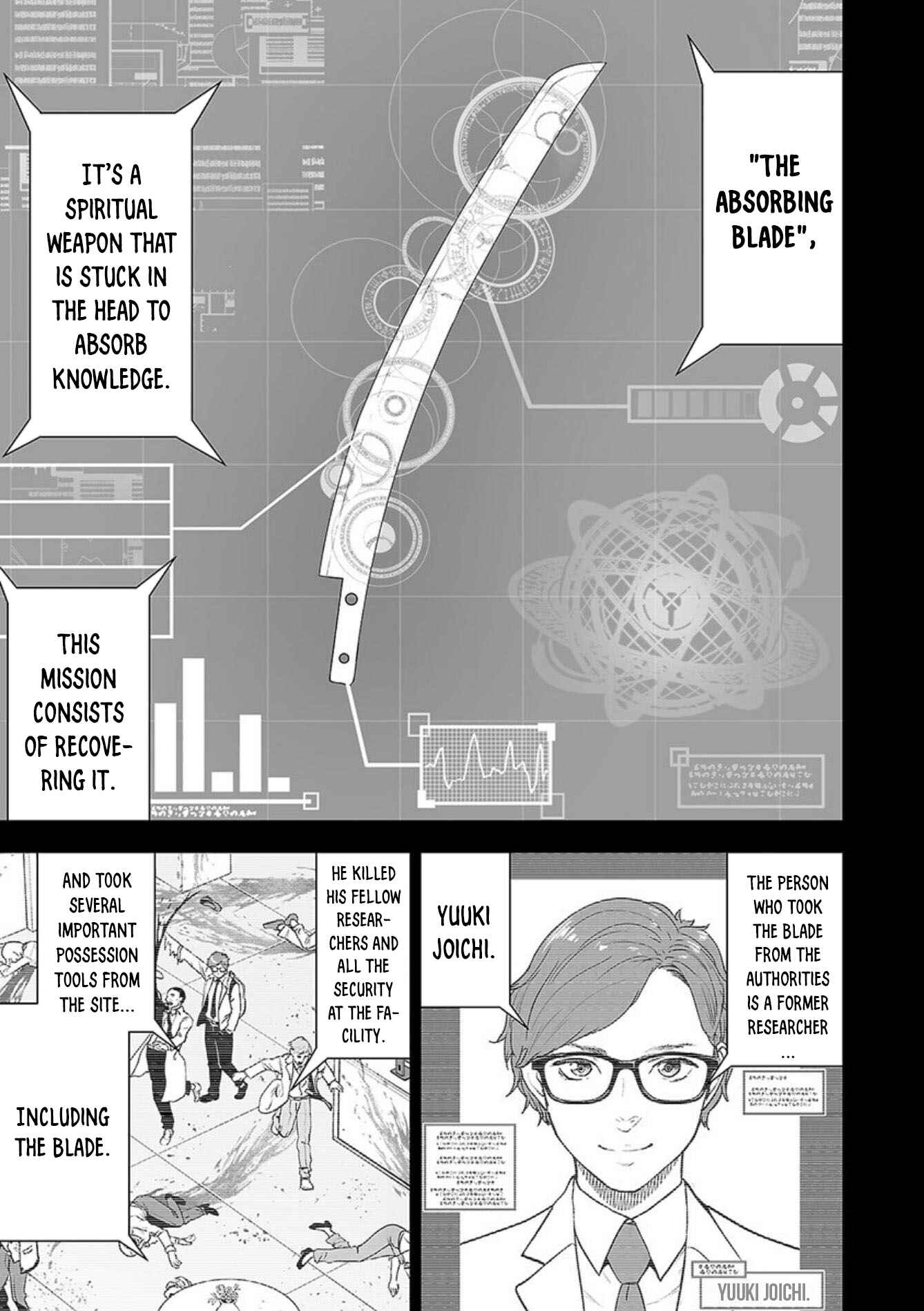 Chapter 25 - Page 2