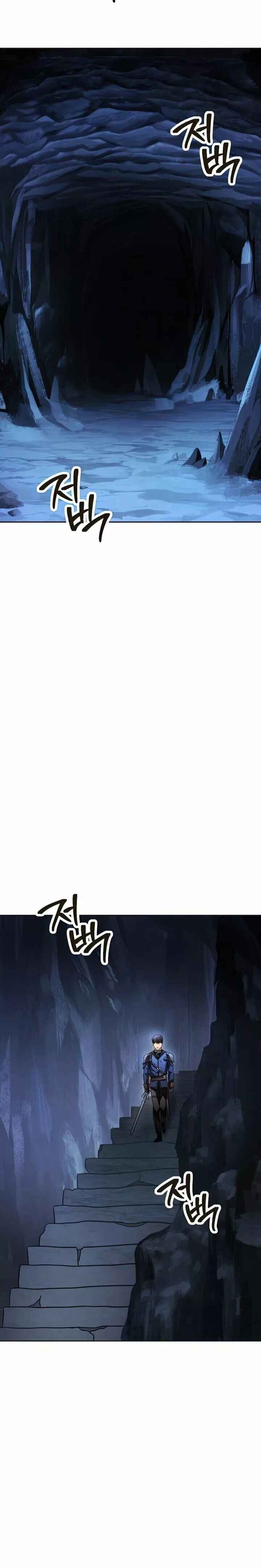 Chapter 130 - Page 6
