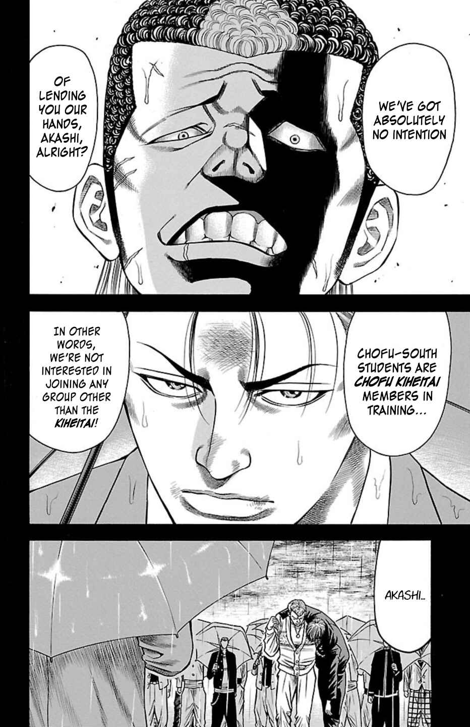 Chapter 107 - Page 11