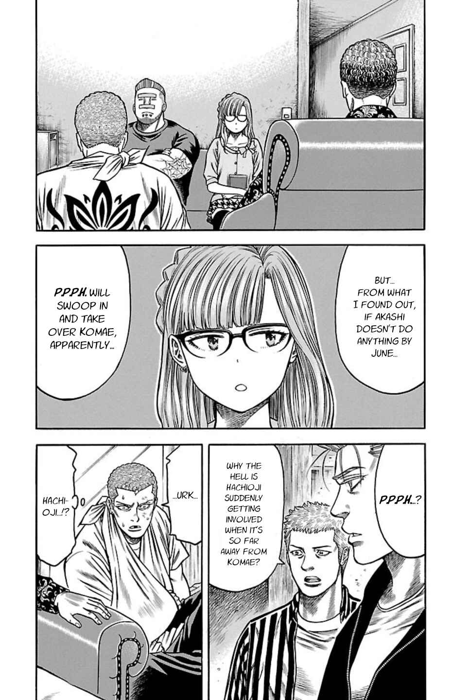 Chapter 107 - Page 14