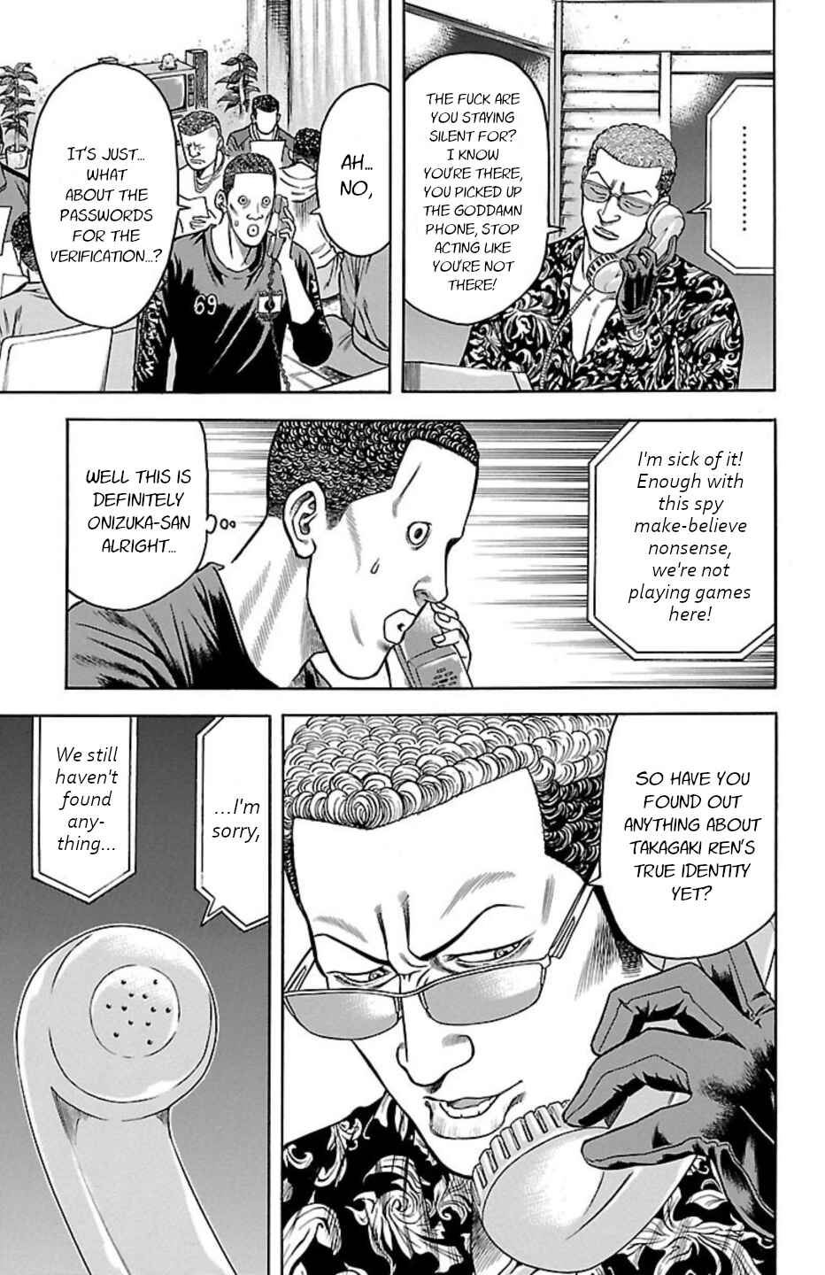 Chapter 107 - Page 24