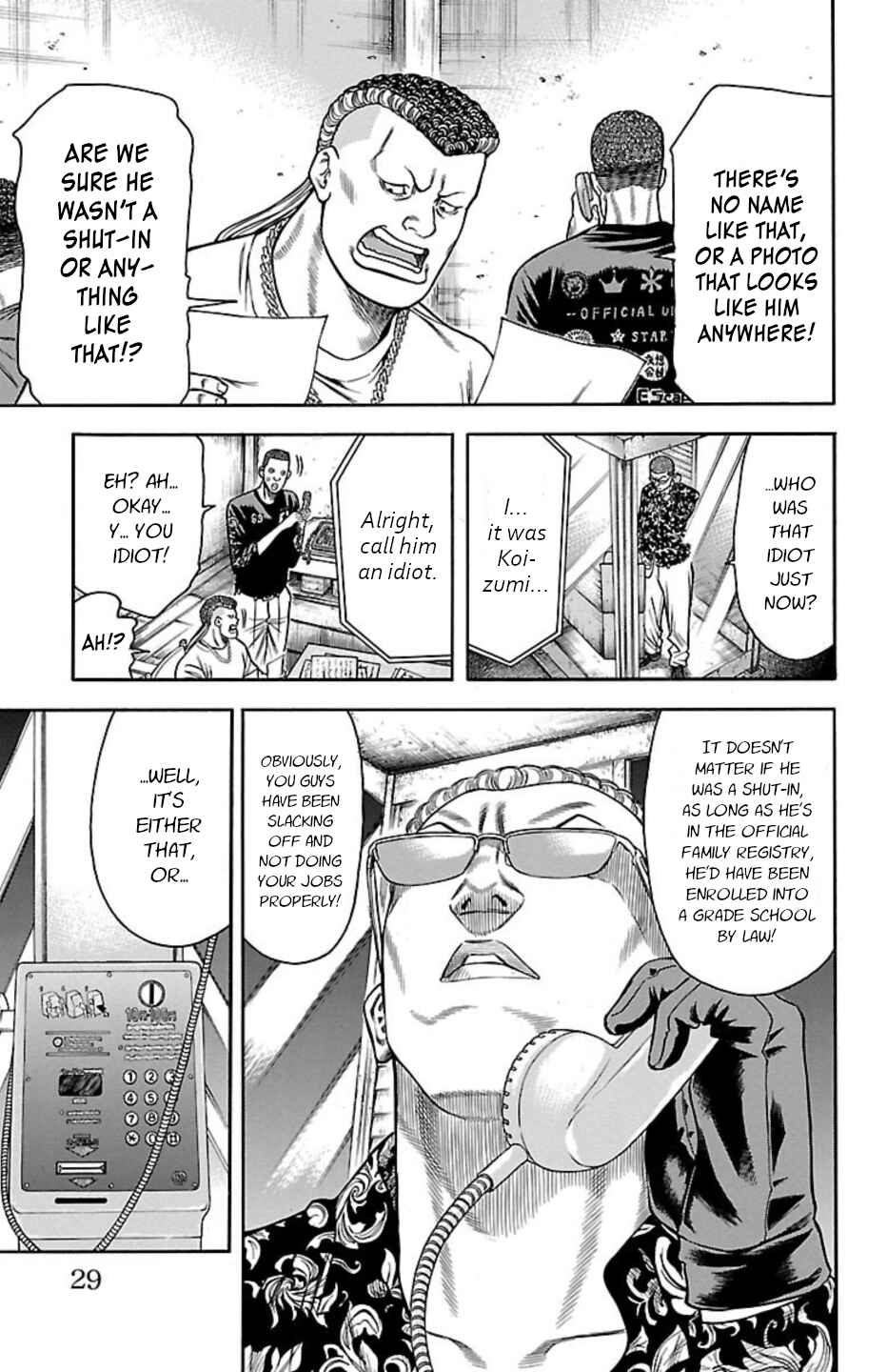 Chapter 107 - Page 26