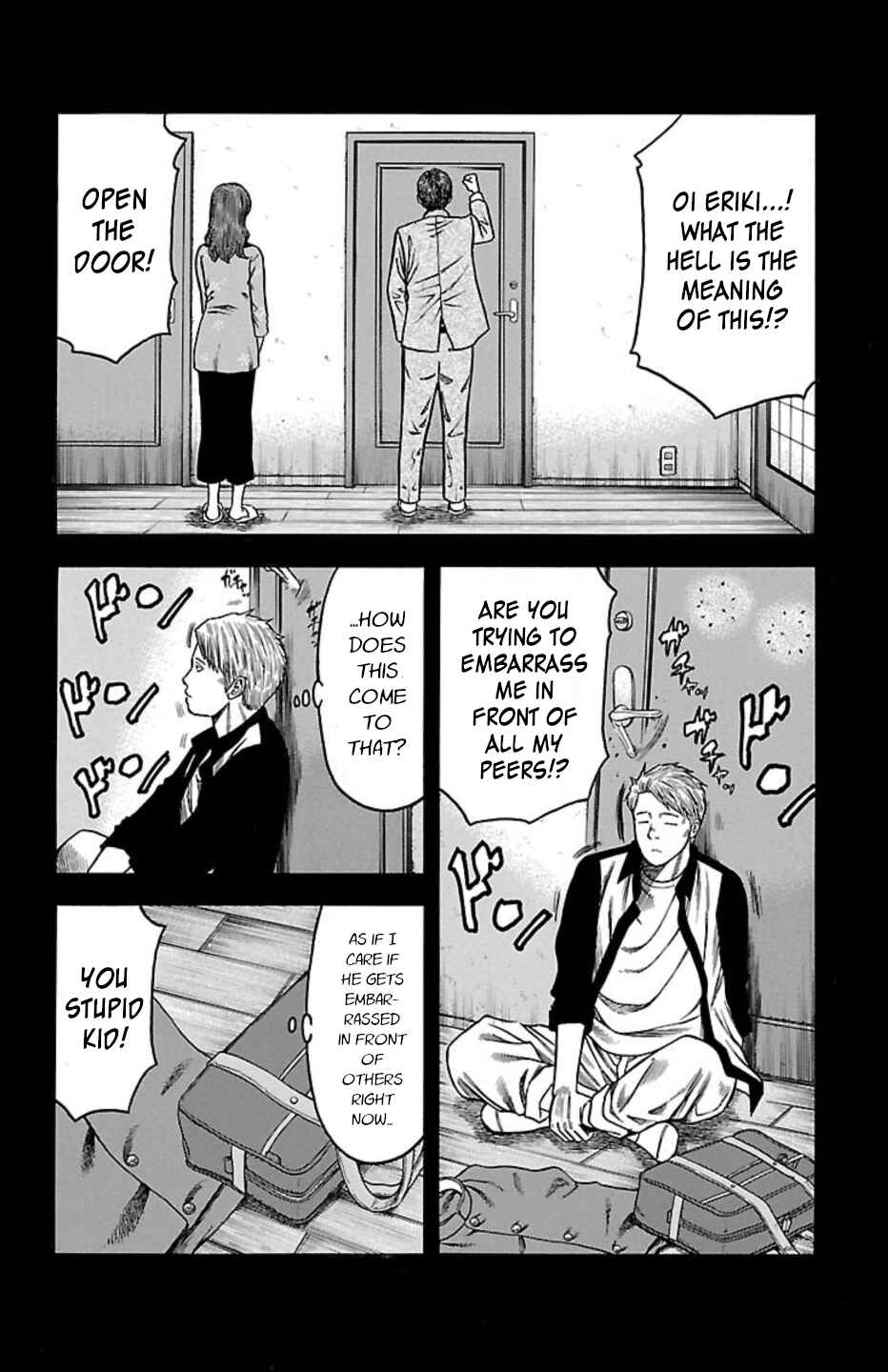 Chapter 107 - Page 33