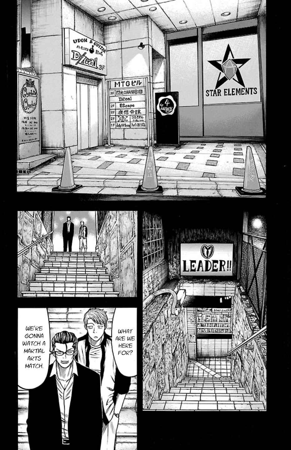 Chapter 107 - Page 37