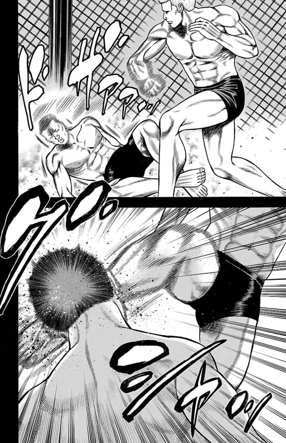Chapter 107 - Page 42