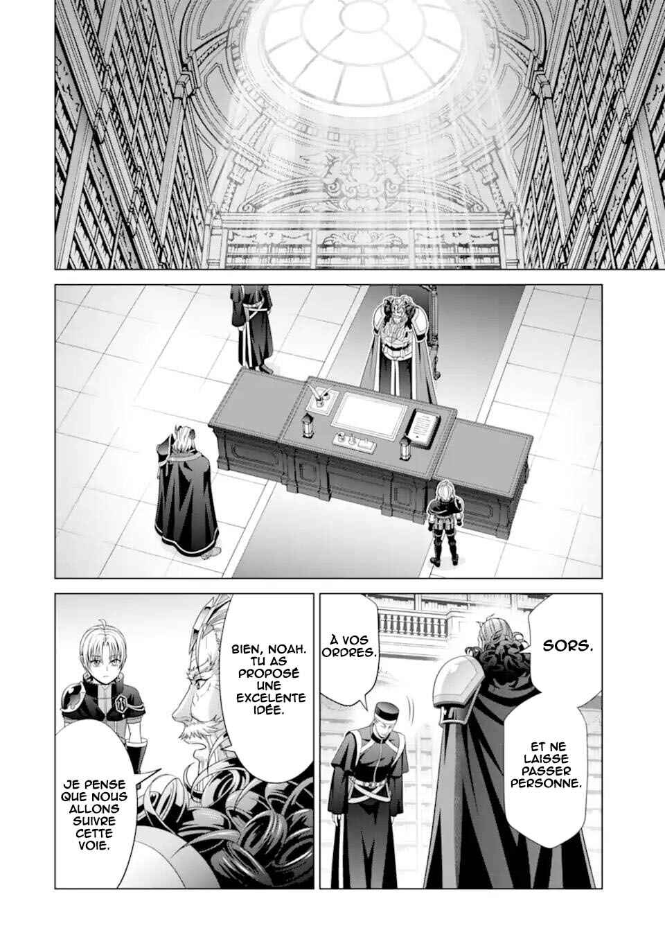 Chapter 19 - Page 23