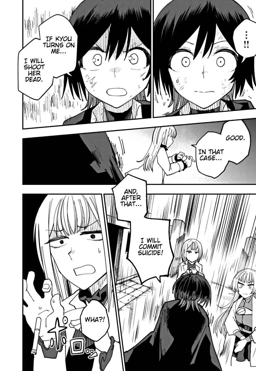 Chapter 4 - Page 2