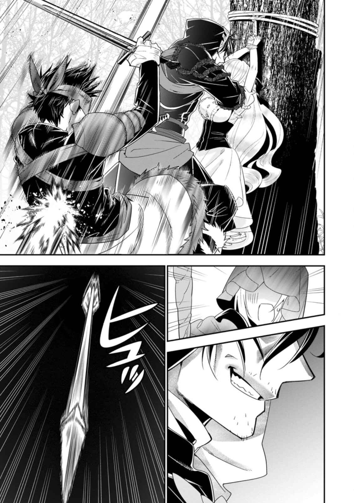 Chapter 24 - Page 15