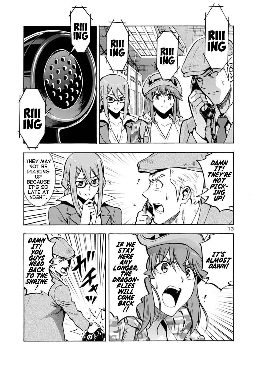 Chapter 10.1 - Page 13