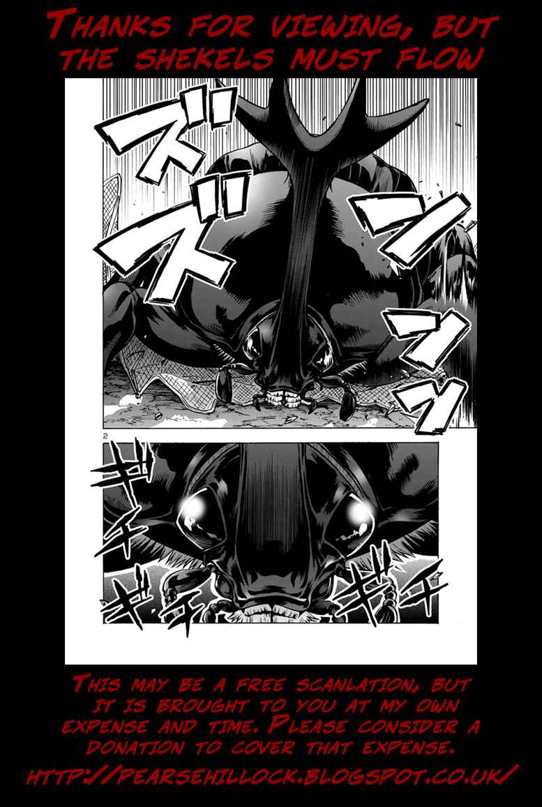 Chapter 10.1 - Page 19