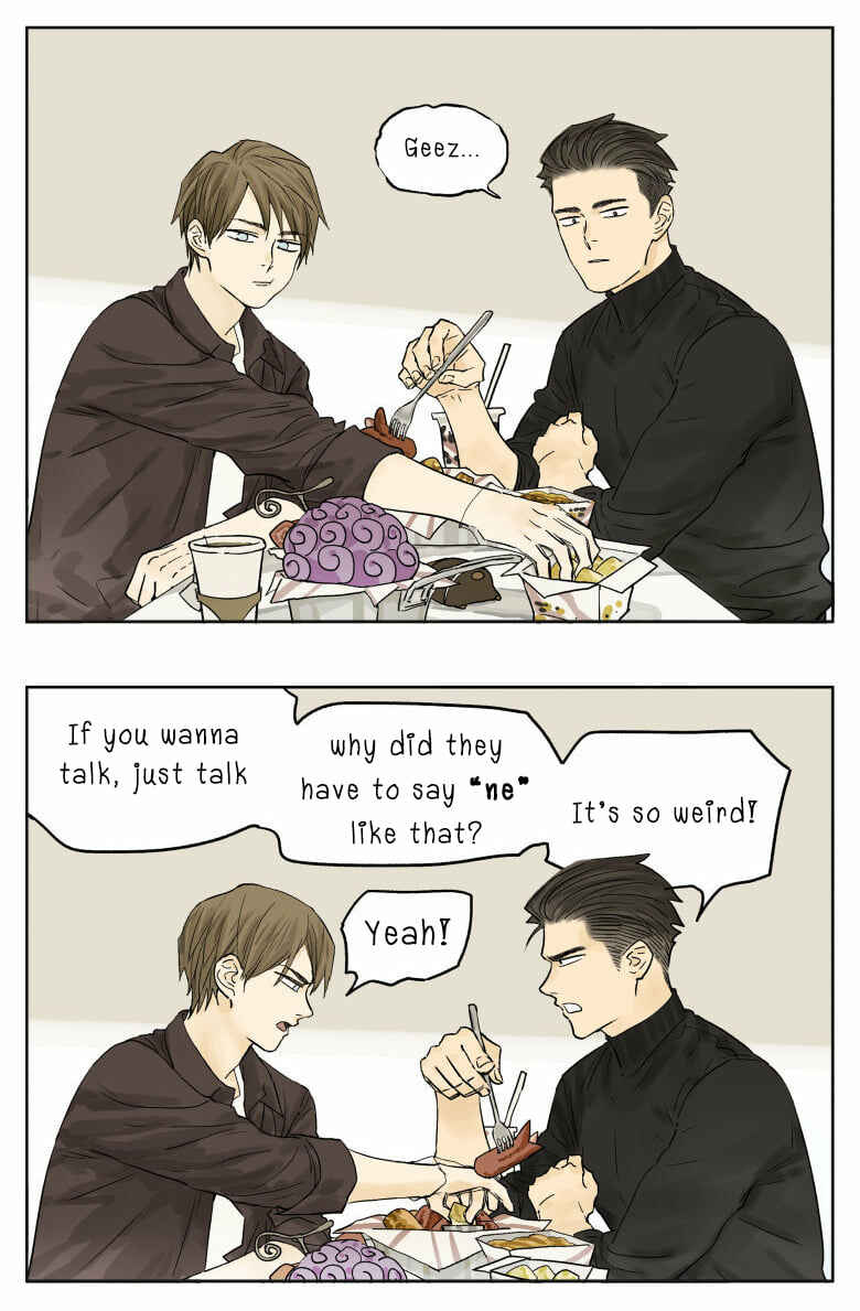 Chapter 77 - Page 4
