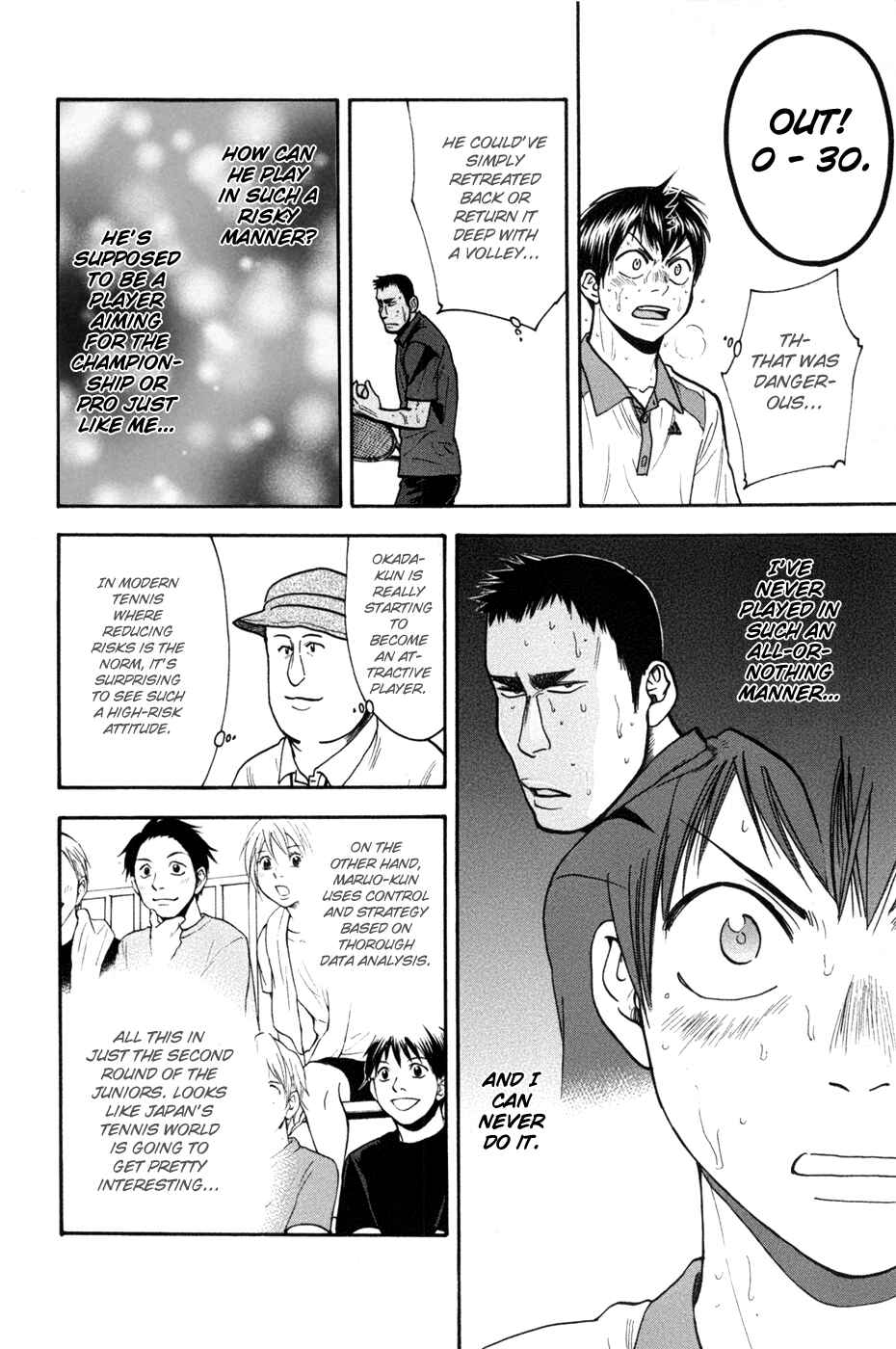 Chapter 205 - Page 15