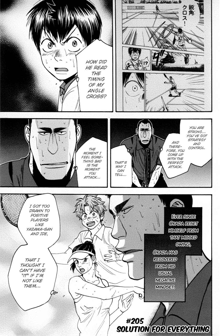 Chapter 205 - Page 2