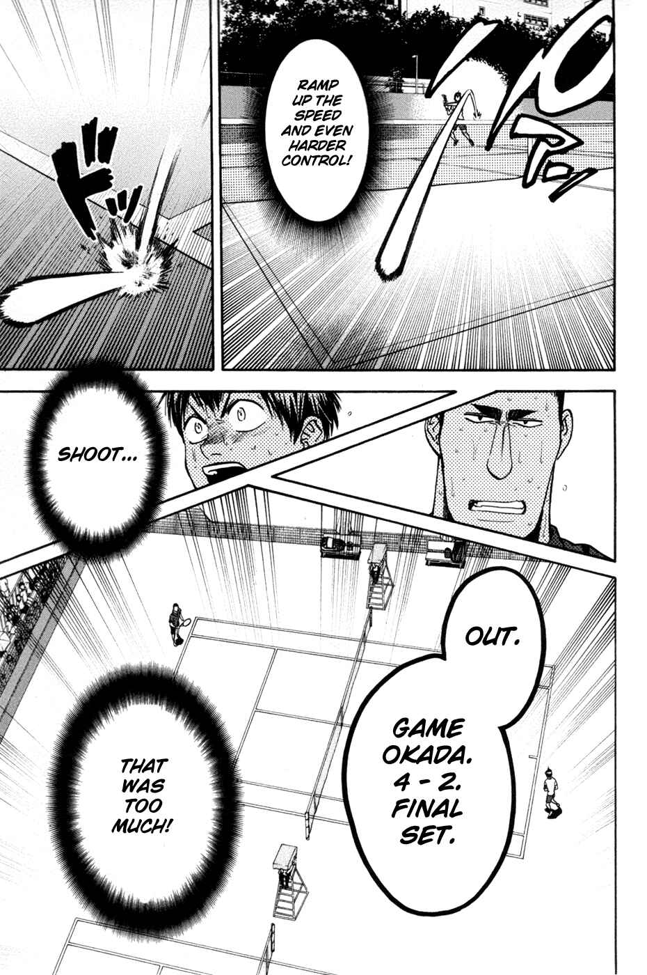 Chapter 205 - Page 6