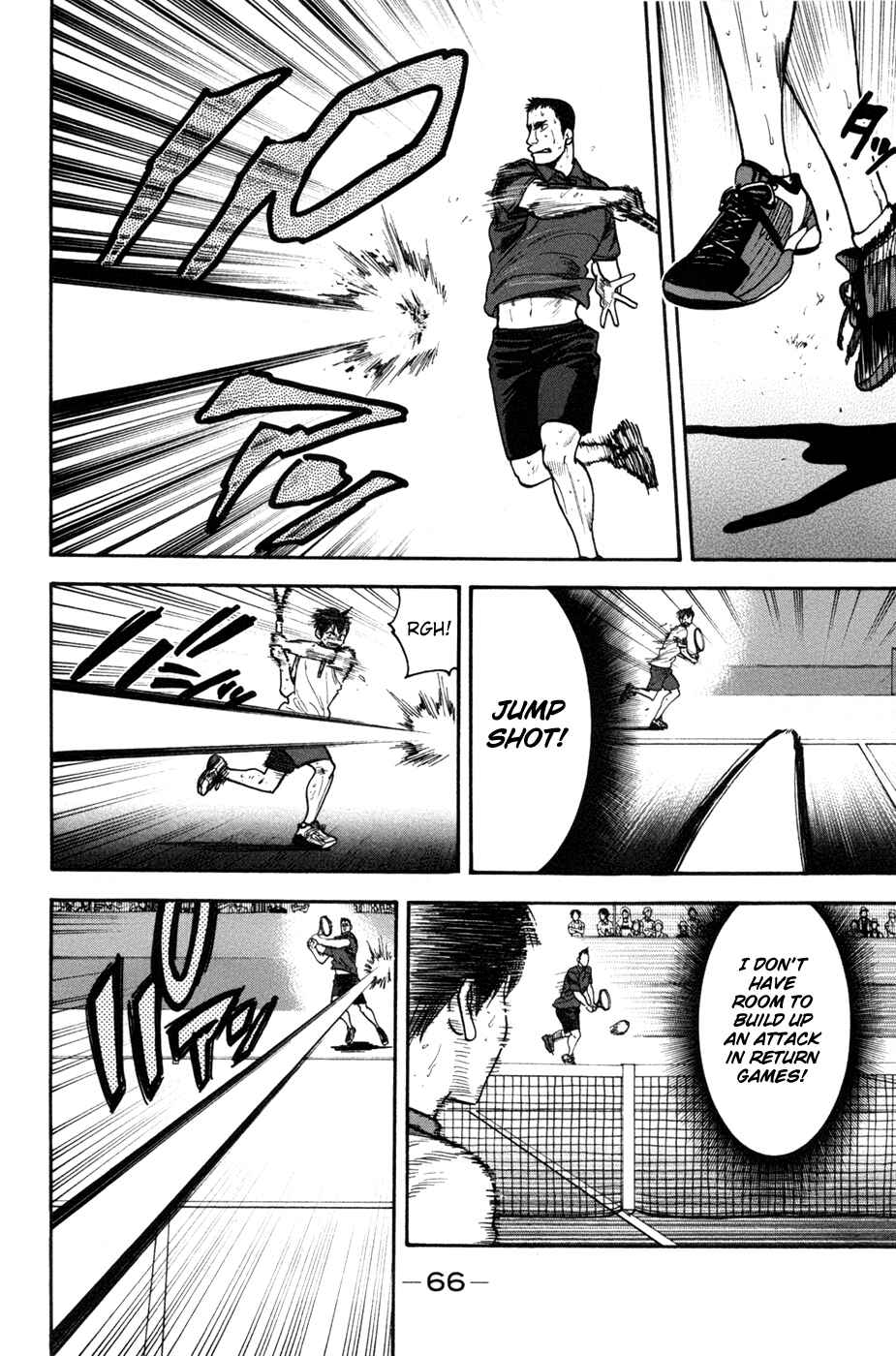 Chapter 205 - Page 9