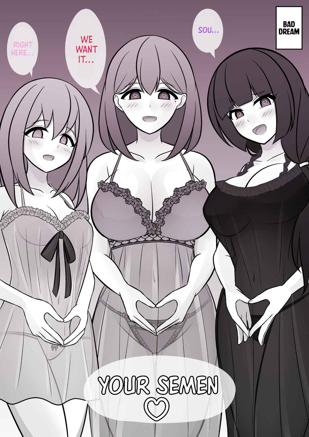 Chapter 81 - Page 2