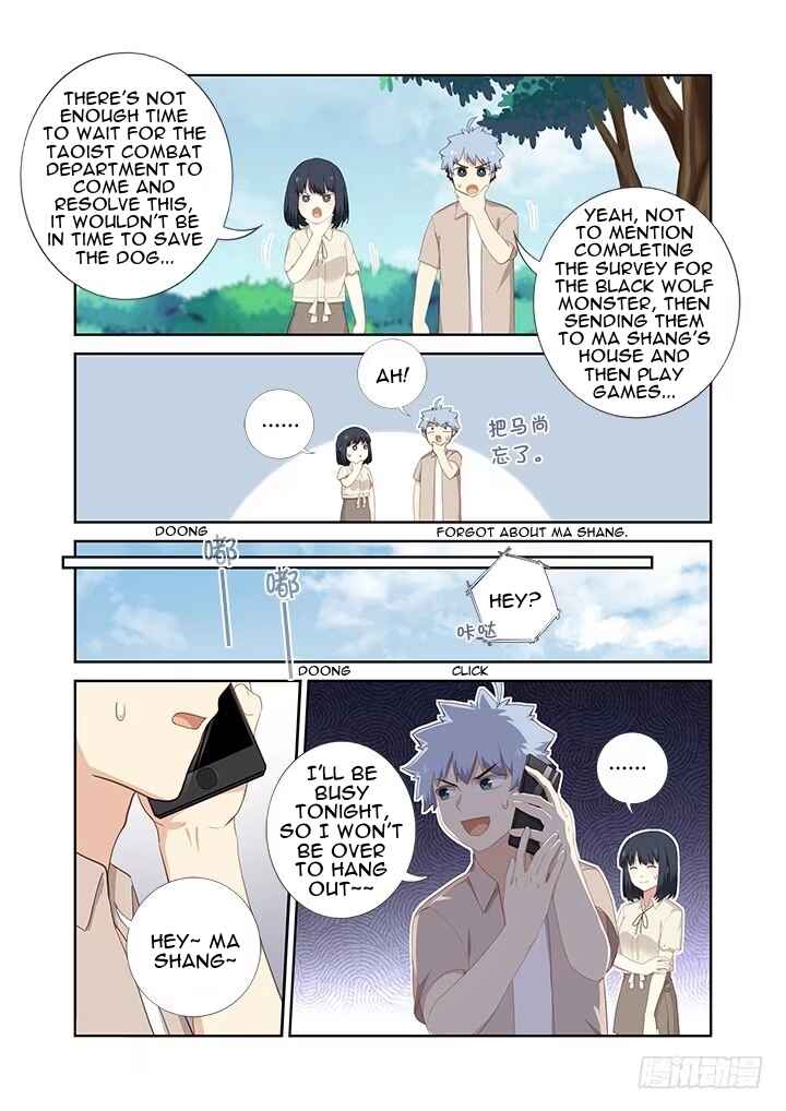 Chapter 406 - Page 11