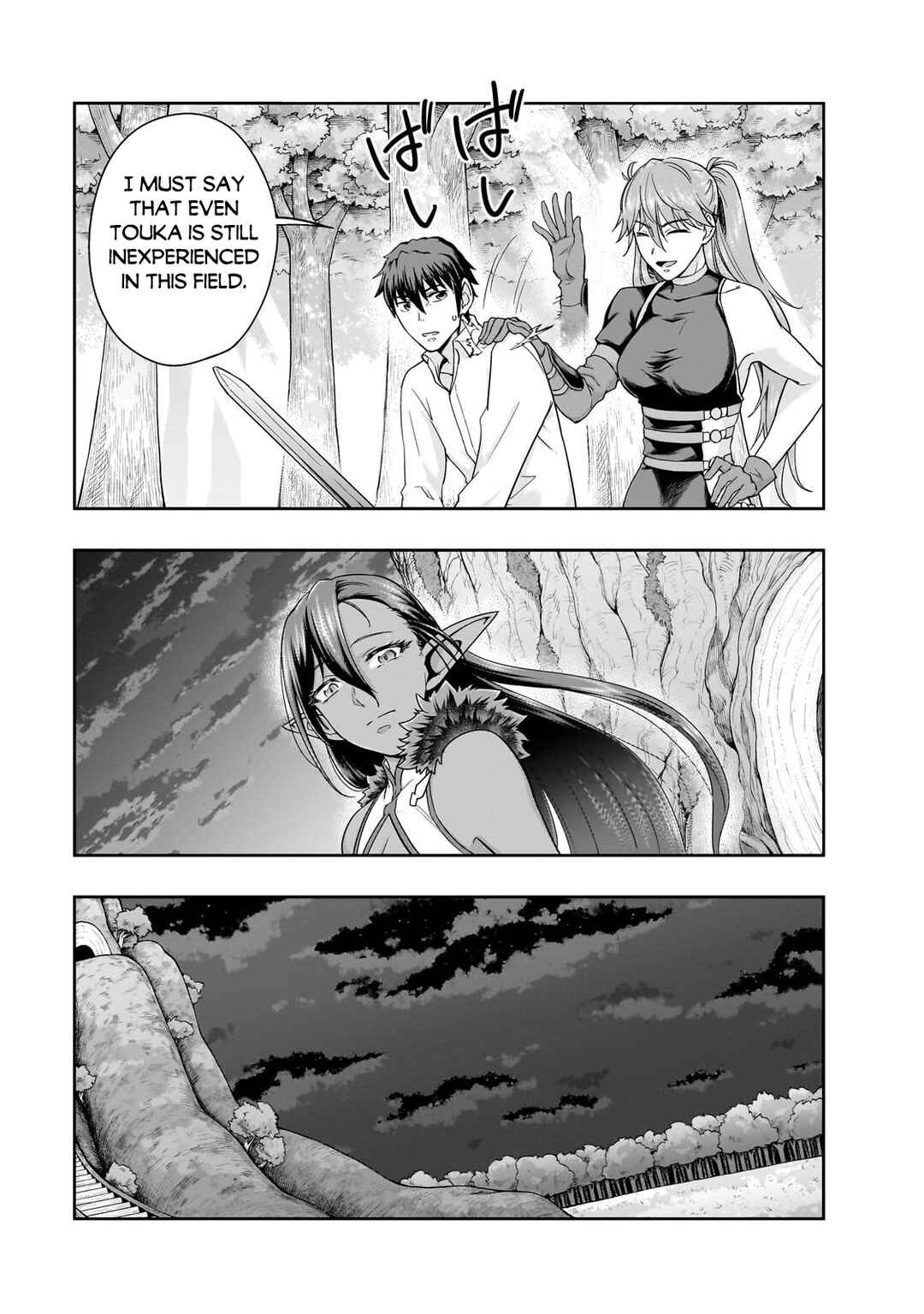 Chapter 47.1 - Page 10