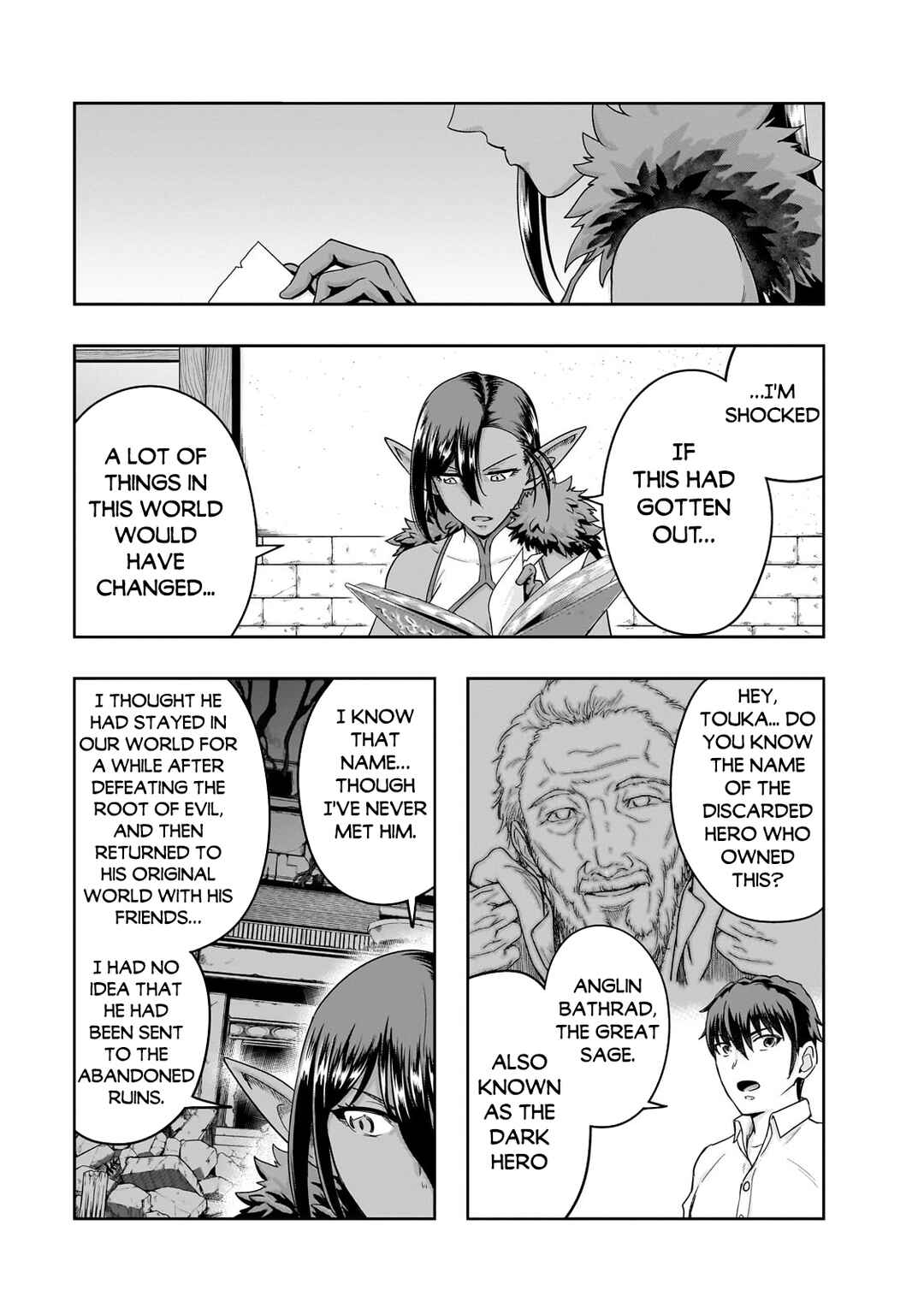Chapter 47.1 - Page 12