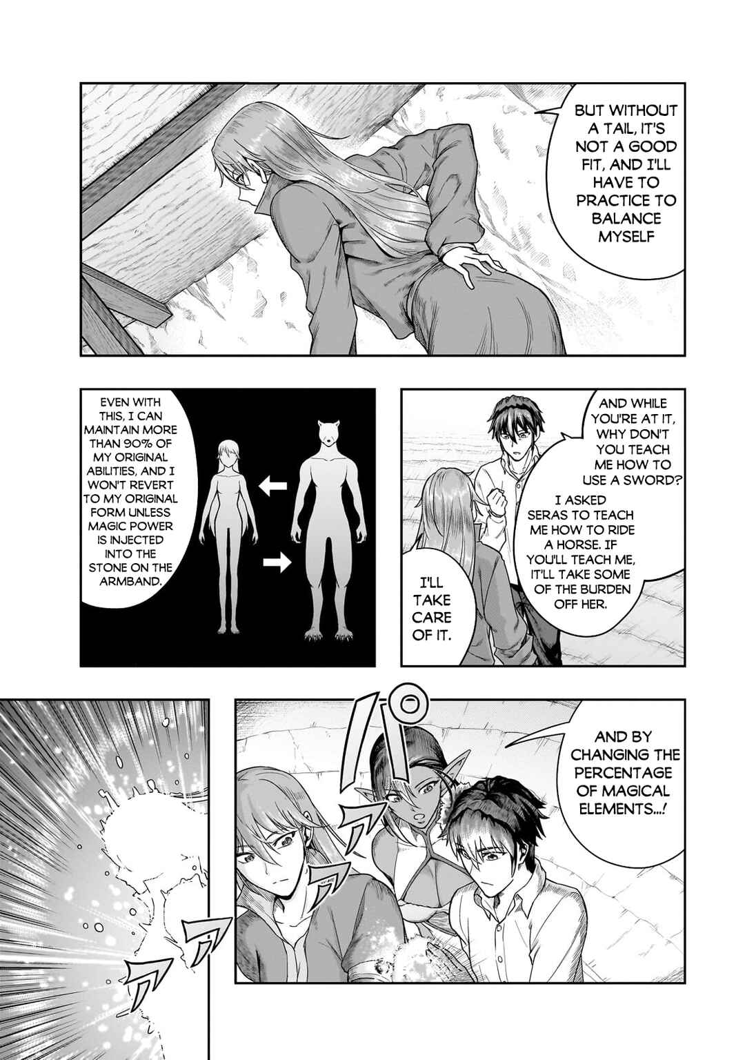 Chapter 47.1 - Page 7