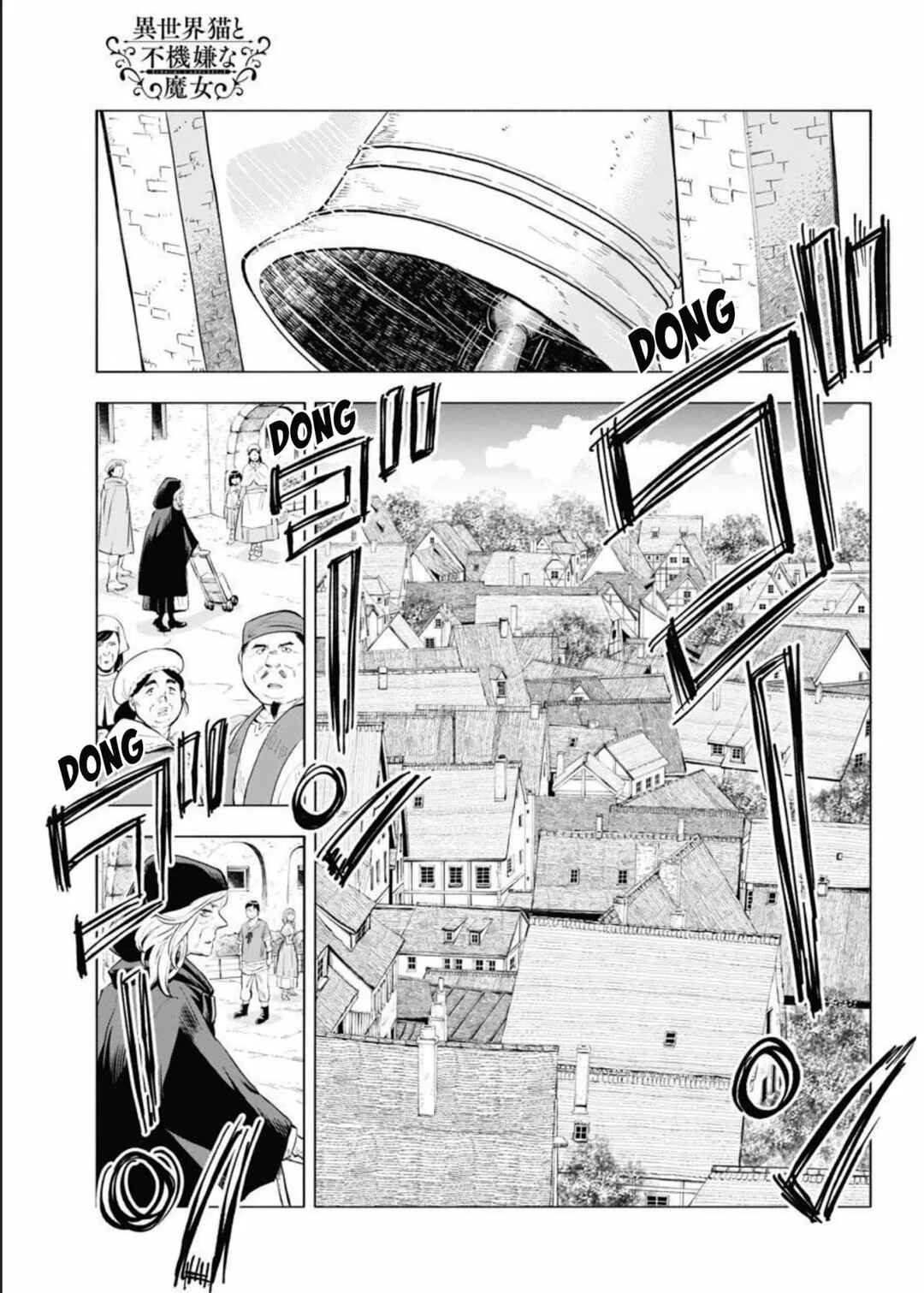 Chapter 5 - Page 6